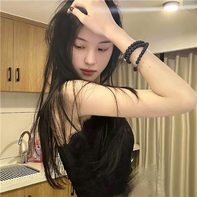 永顺永和