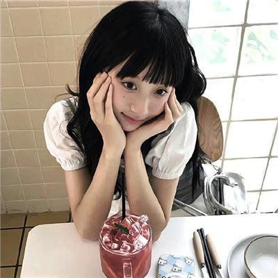 女他